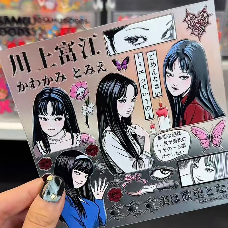 Cosplay Fire Prop - Tomie Kawakami Relief Sticker Dagboek Telefoonhoesje