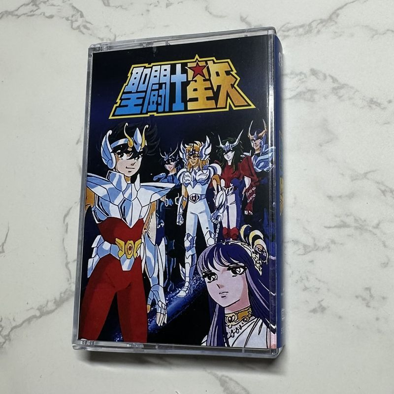 Prop For Cosplay - Anime Hironobu Kageyama Muziek Tape Saint
