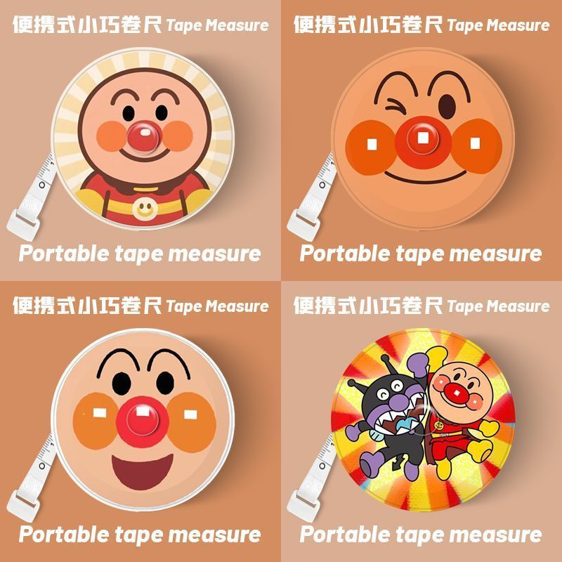 Cosplay Fire Prop - 2 meter Anpanman Baikinman reboundbare mini-meetlint