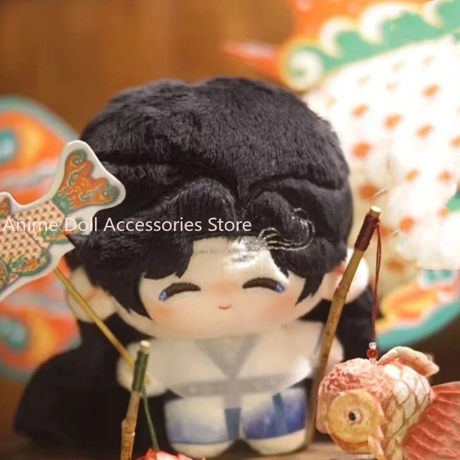 Cosplay Plushie Prop - 10CM Zwaard en Geliefde Pluche Cheng
