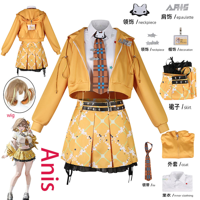 Prop For Cosplay - WHH Anime NIKKE Anis Cosplay Kostuum
