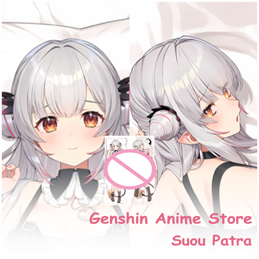 Cosplay Prop Blueprints - Game VTuber Suou Patra Fullbody Dakimakura