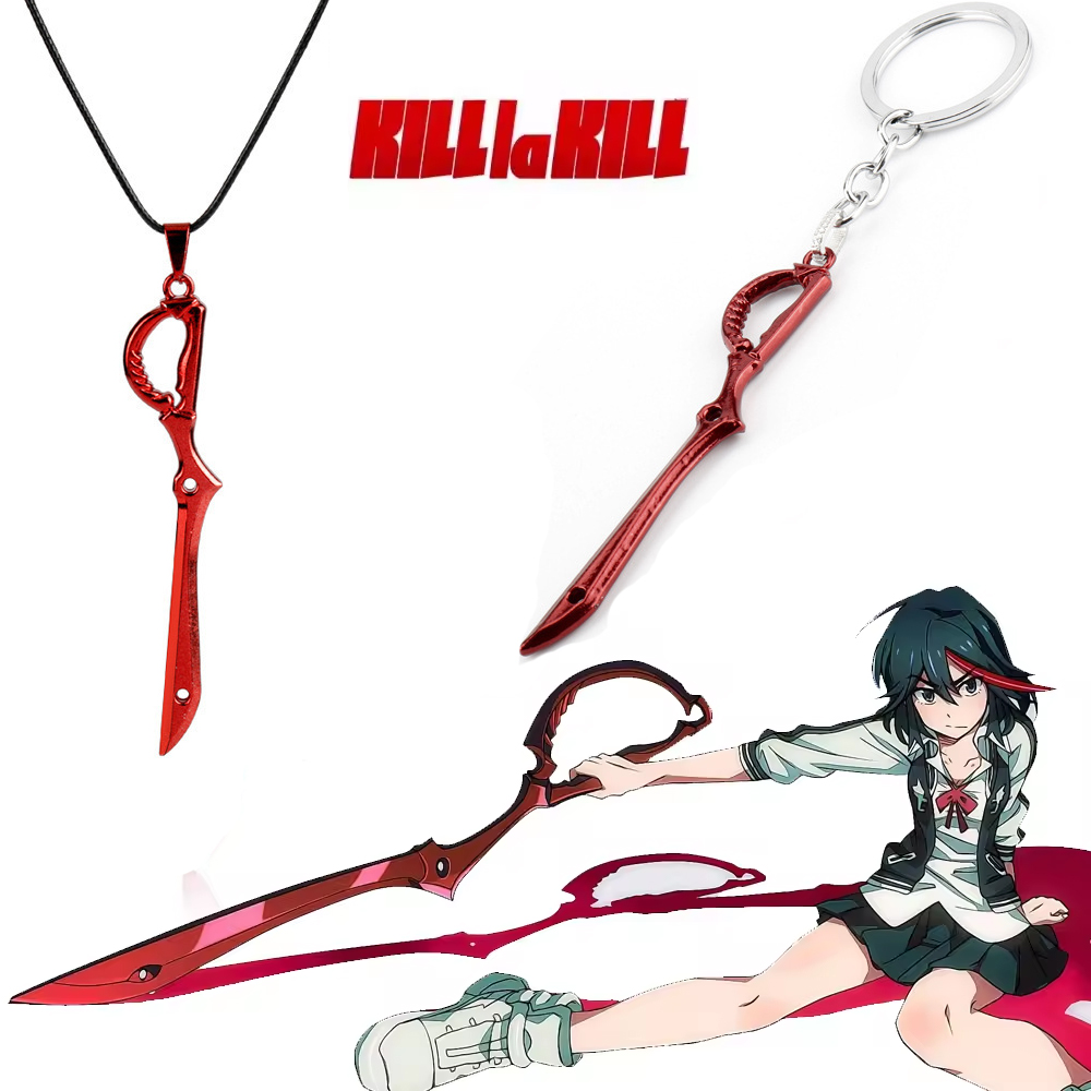 Keyblade Cosplay Prop - Anime KILL la KILL Sleutelhangers Matoi