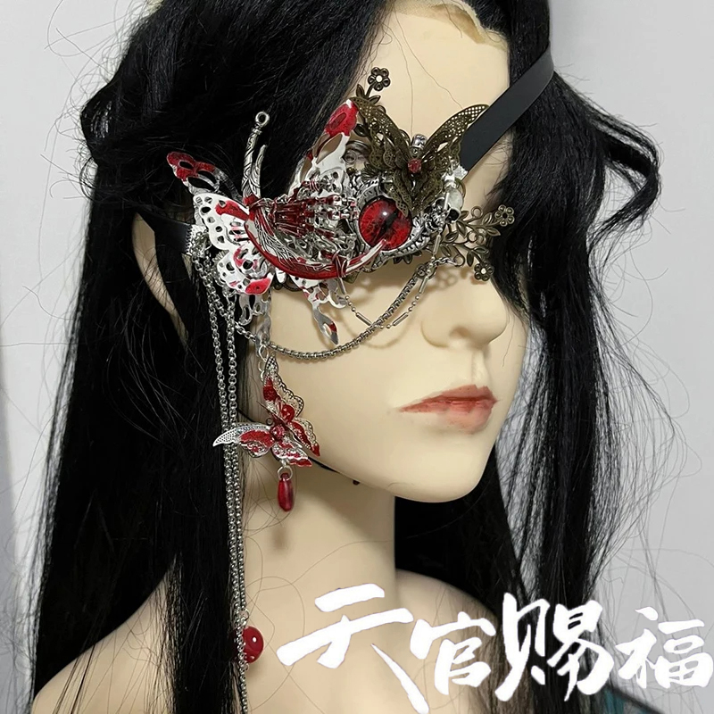Prop For Cosplay - Anime Heaven Ambtenaren Zegen Tian Guan