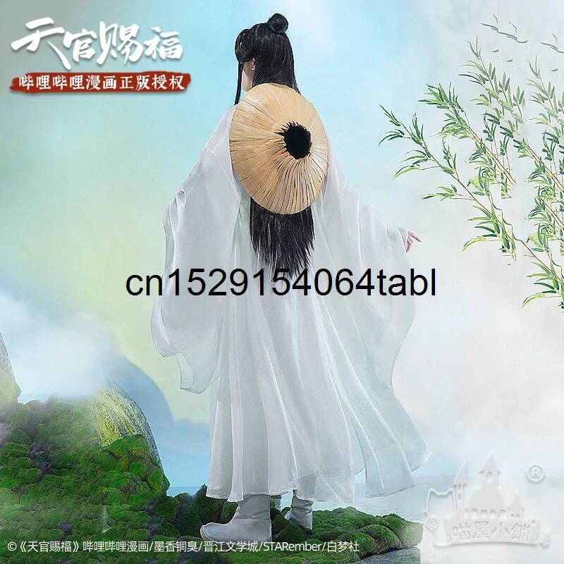 Tian Lian Cosplay Xie Kostuum  - Prop For Cosplay recensie en prijs