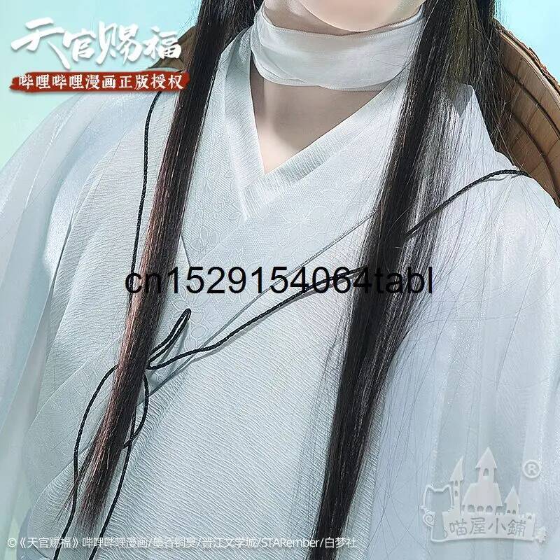 Tian Lian Cosplay Xie Kostuum  - Prop For Cosplay recensie en prijs