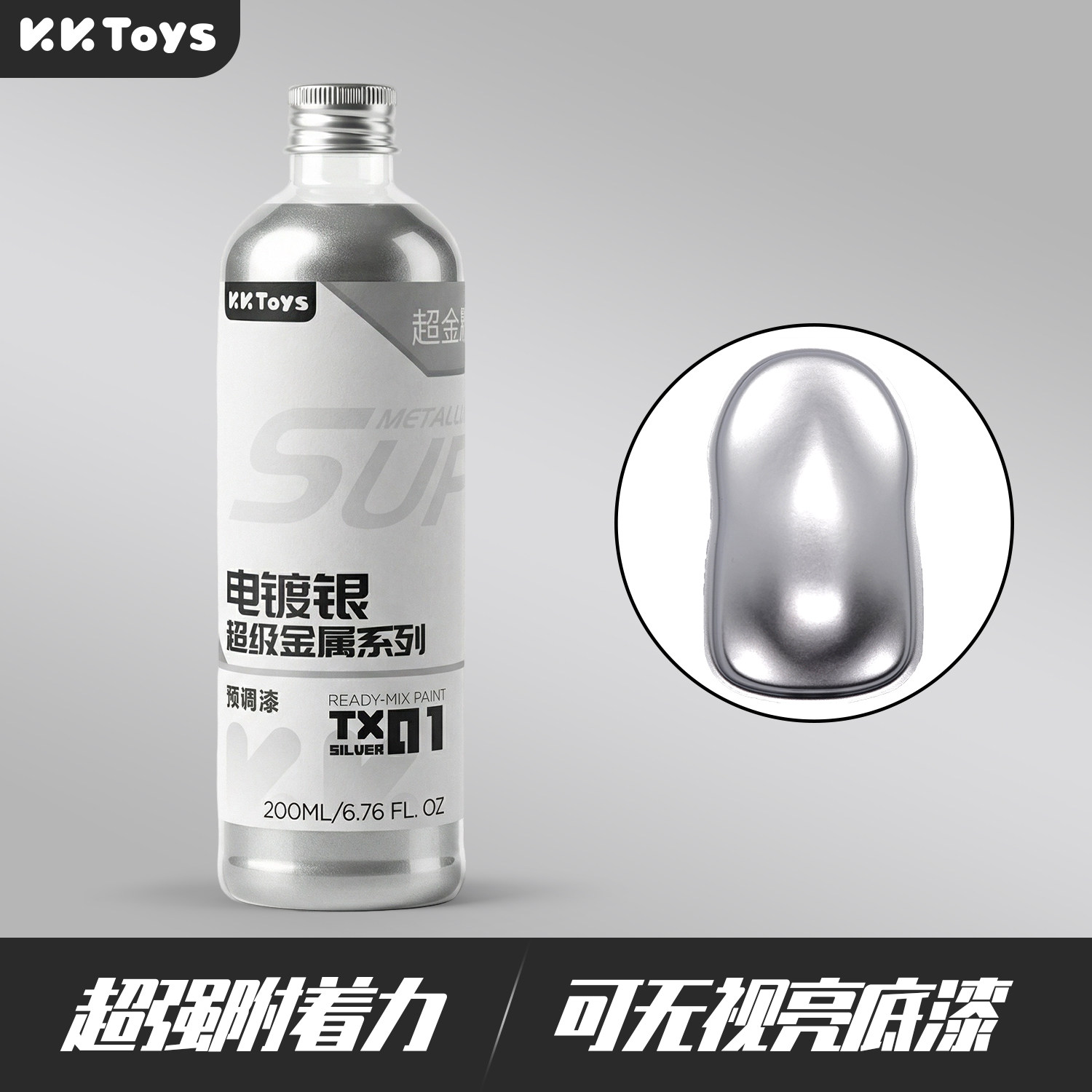 Metaalverf vooraf afgestelde s - Metallic Spray Paint recensie en prijs
