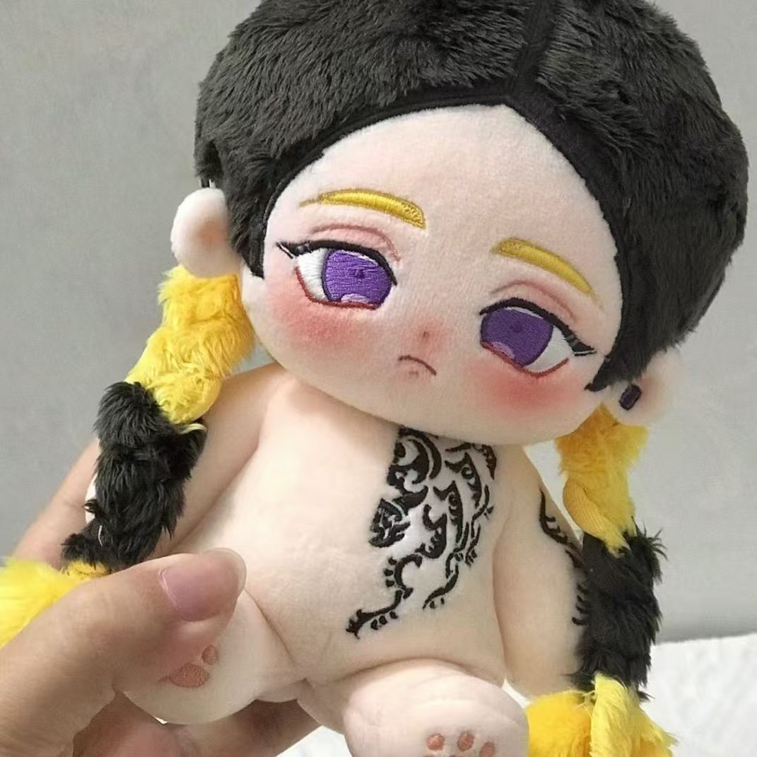 20 cm Ran Haitani Plushie Popp - Cosplay Plushie Prop recensie en prijs