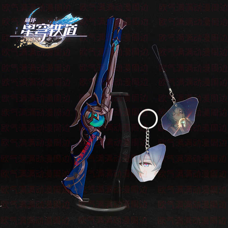 Game Honkai: Star Rail Anaxa M - Anaxa Cosplay Prop recensie en prijs