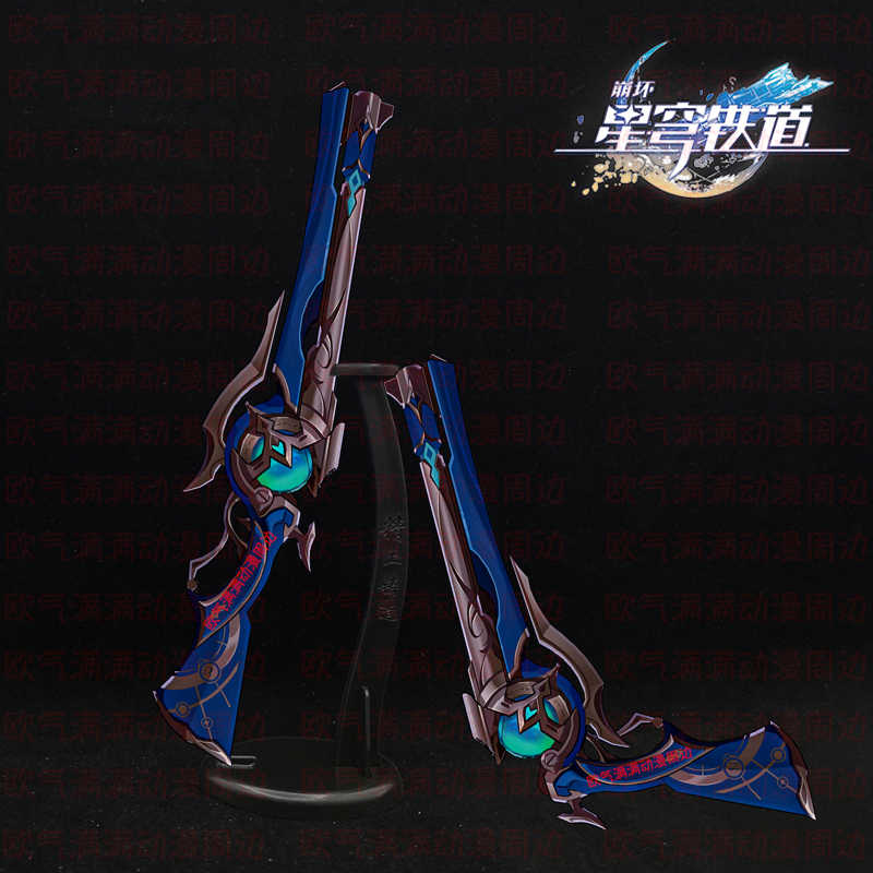 Game Honkai: Star Rail Anaxa M - Anaxa Cosplay Prop recensie en prijs