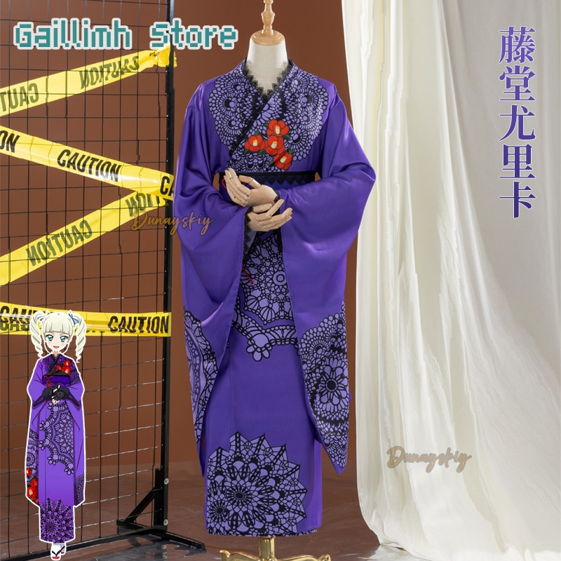 Aikatsu! Yurika Toudou Yukata  - Cosplay Prop Patterns recensie en prijs