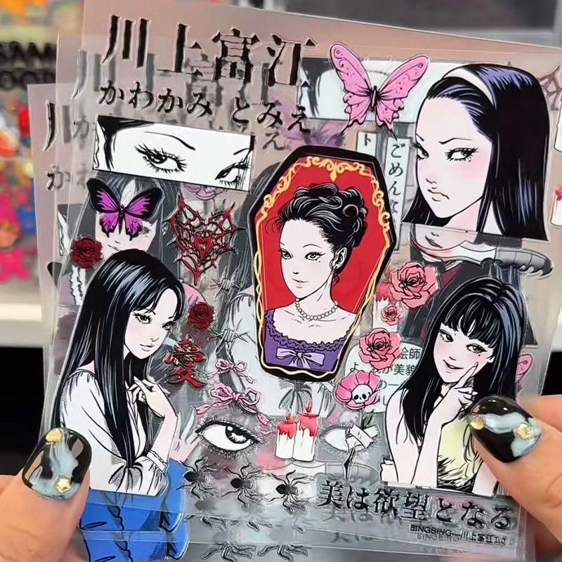 Tomie Kawakami Relief Sticker  - Cosplay Fire Prop recensie en prijs