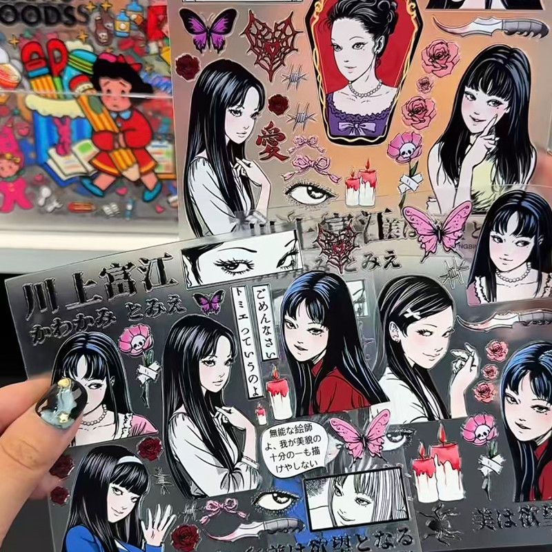 Tomie Kawakami Relief Sticker  - Cosplay Fire Prop recensie en prijs