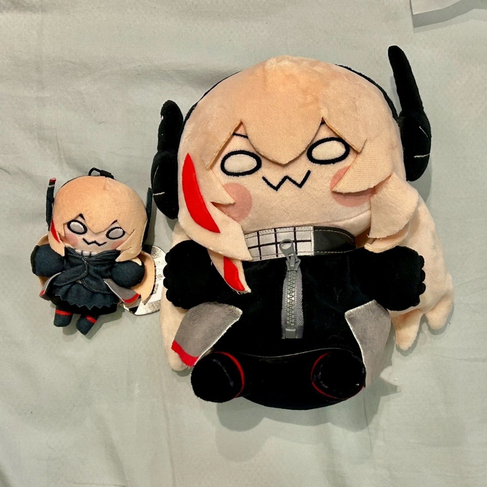 Game Girls Frontline M4 SOPMOD - Cosplay Plushie Prop recensie en prijs
