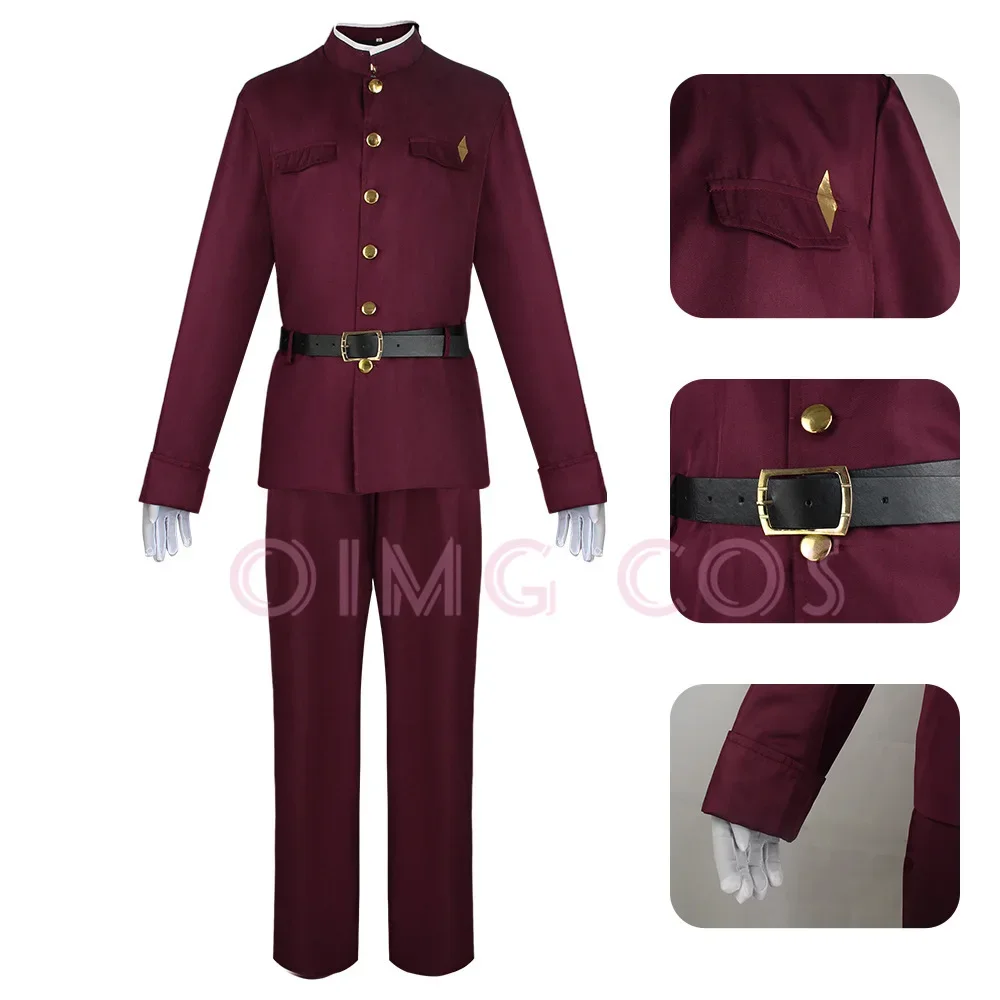 Okura Teruko Cosplay Suehiro T - Prop For Cosplay recensie en prijs