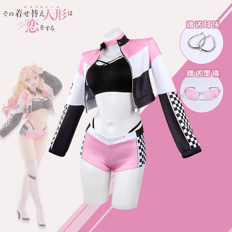 Anime My Dress Up Darling Prui - Cosplay Floating Prop recensie en prijs