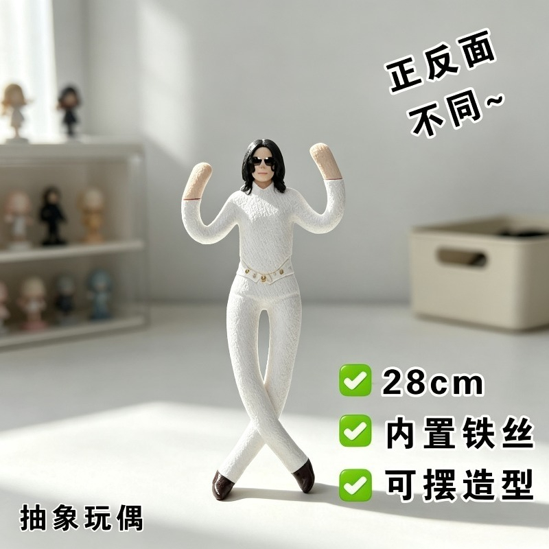 Nieuwe stijl Michael Jackson C - Cosplay Fire Prop recensie en prijs