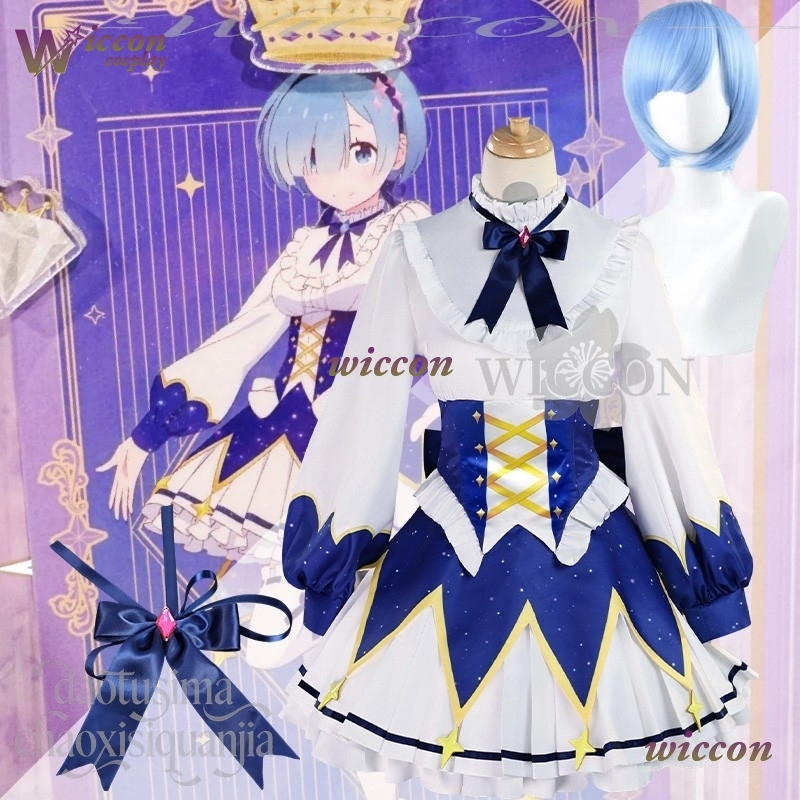 2025 Verjaardagsjurk Anime Re  - Cosplay Prop Patterns recensie en prijs