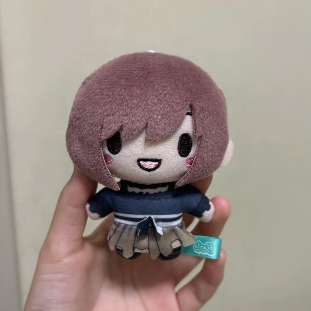 10 cm Anime Shinonome Ena Plus - Cosplay Plushie Prop recensie en prijs