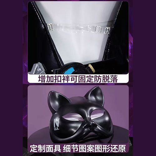 WHH Anime Nikke Quency Cosplay - Prop For Cosplay recensie en prijs