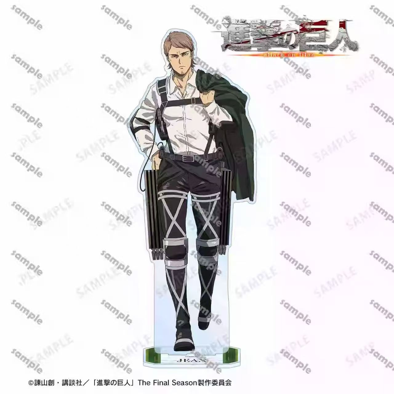 Aanvallende reuzen Levi beeldj - Prop For Cosplay recensie en prijs