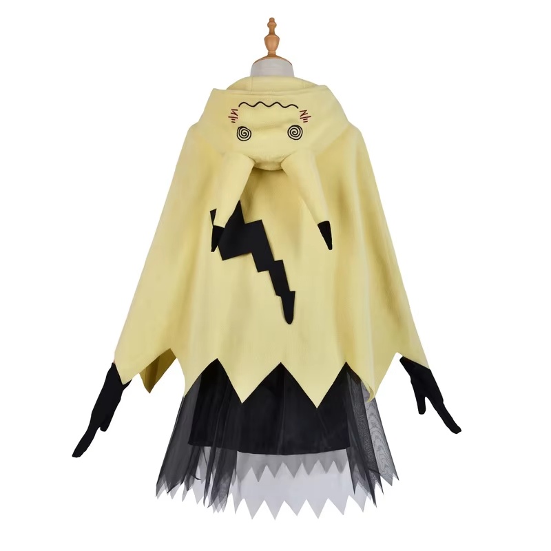 Mimikyu Cosplay Kostuum Anime  - Cosplay Fire Prop recensie en prijs
