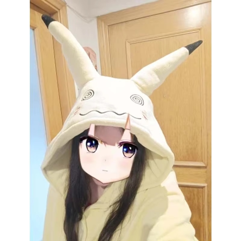 Mimikyu Cosplay Kostuum Anime  - Cosplay Fire Prop recensie en prijs