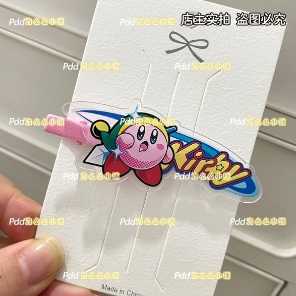 Kirby Cute Girl Acryl Duckbill - Acrylic Cosplay Prop recensie en prijs