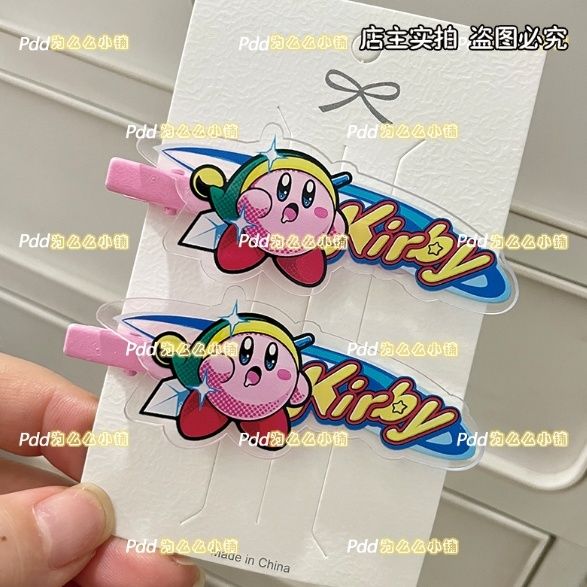 Kirby Cute Girl Acryl Duckbill - Acrylic Cosplay Prop recensie en prijs