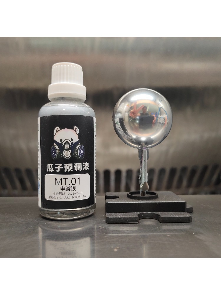 Verfpigment Metaalkleur Vette  - Metallic Spray Paint recensie en prijs