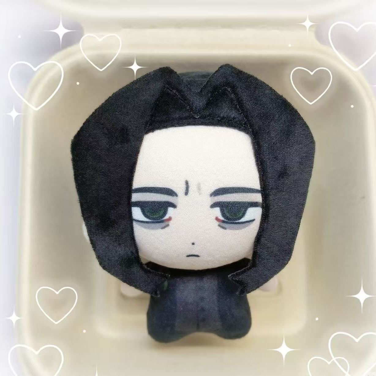 10 cm Anime Severus Sneep Plus - Cosplay Plushie Prop recensie en prijs