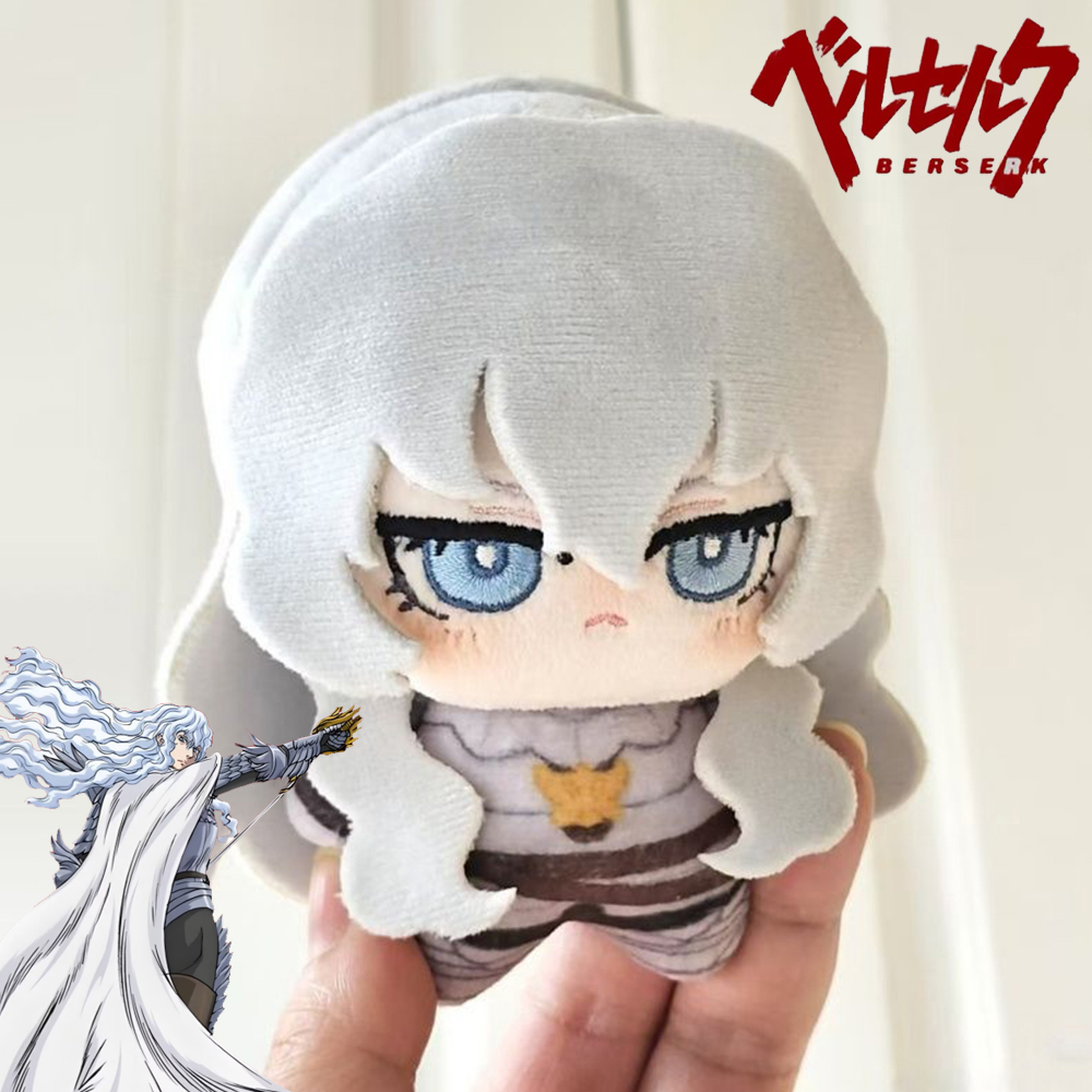 Anime Berserk Griffith Cosplay - Cosplay Plushie Prop recensie en prijs
